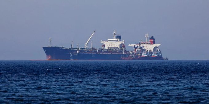 Estados Unidos confiscó un cargamento de petróleo iraní cerca de una isla griega